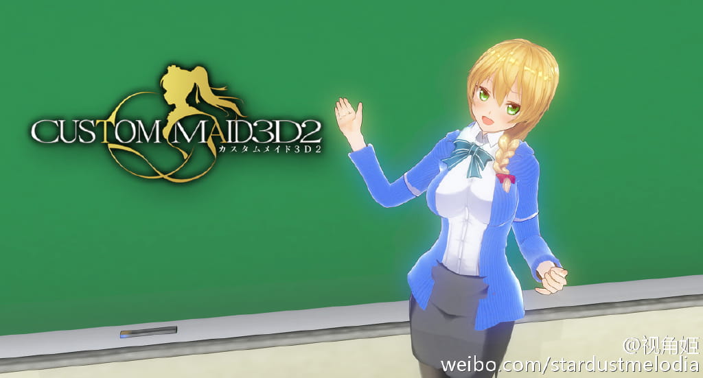 Ellen Baker