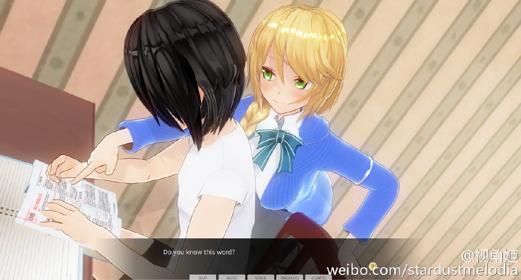 Ellen Baker