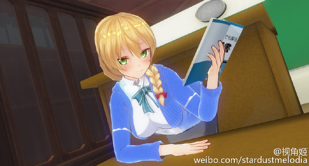 Ellen Baker