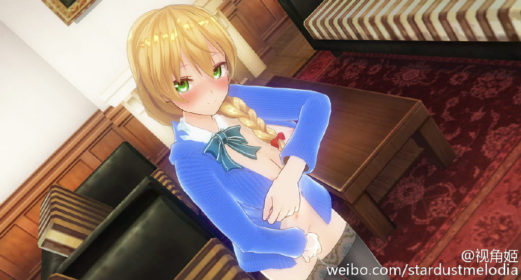 Ellen Baker