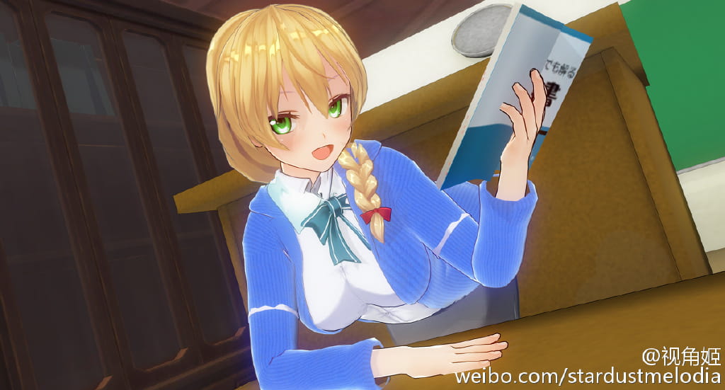 Ellen Baker