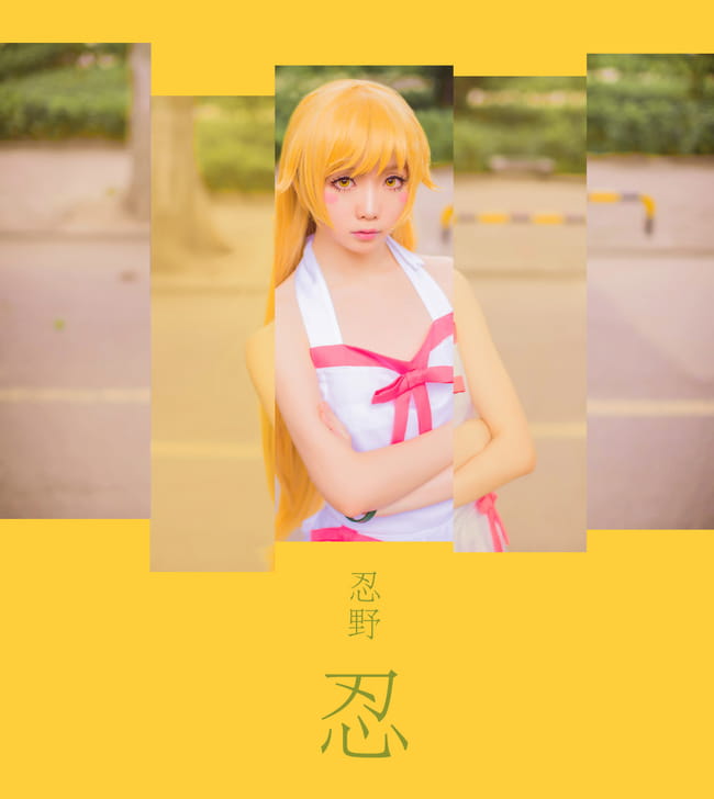 coser,伪物语,忍野忍,伤物语,忍野忍COS