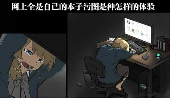 Ellen Baker,艾伦老师,