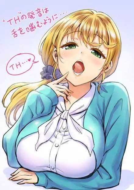 Ellen Baker,艾伦老师,艾伦老师本子图