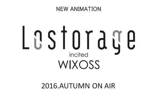 《选择感染者WIXOSS》新作动画将于今秋播出