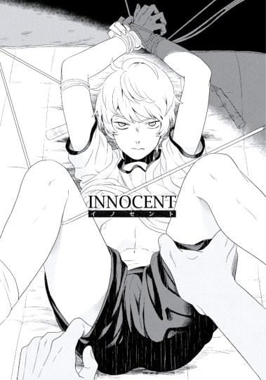   在延迟了半个月之久，东京都青少年治安对策本部16日发布了3月不健全图书名单，此次的名单是只有一本名为《Innocent（原名：イノセント）》的BL漫画。