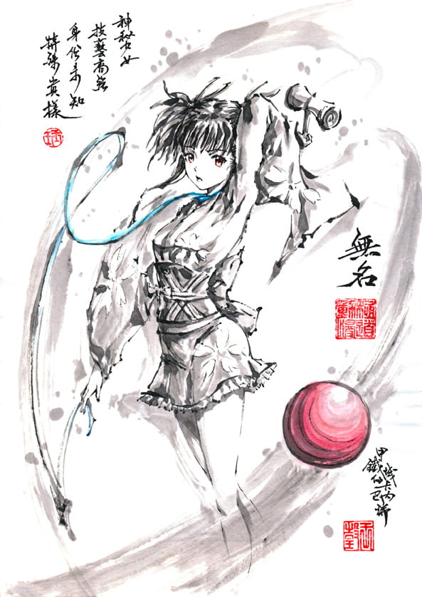 无名,萌化壁纸,壁纸,甲铁城的卡巴内瑞