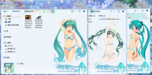 win7,初音未来,win7主题,电脑,下载