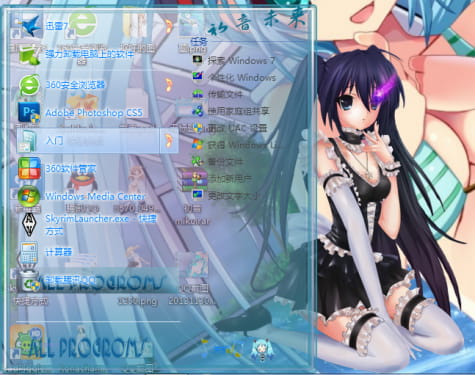 win7,初音未来,win7主题,电脑,下载