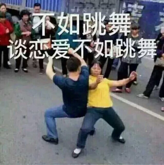 趣闻,笑话,表情包