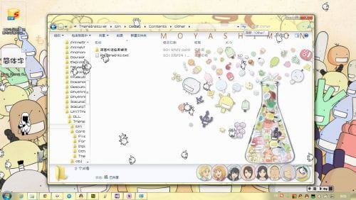 win7主题,电脑主题,萌菌物语,下载