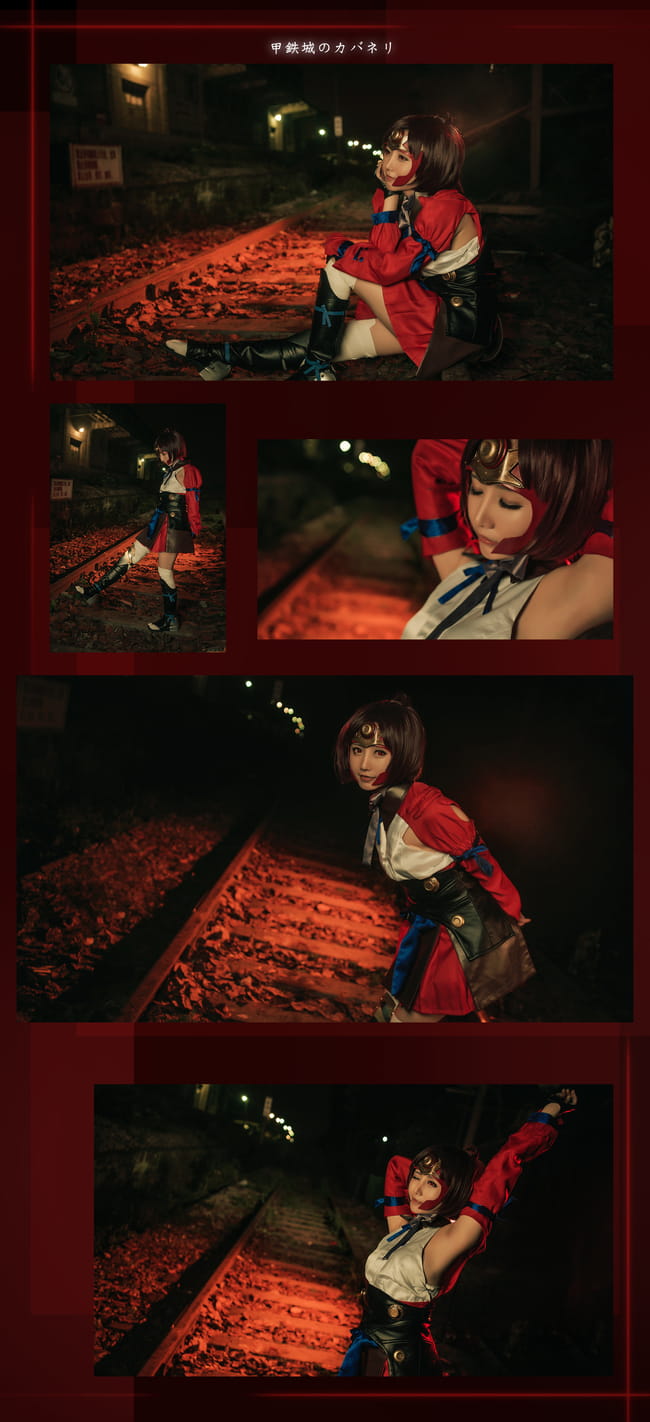 甲铁城的卡巴内利无名,甲鉄城のカバネリ cos