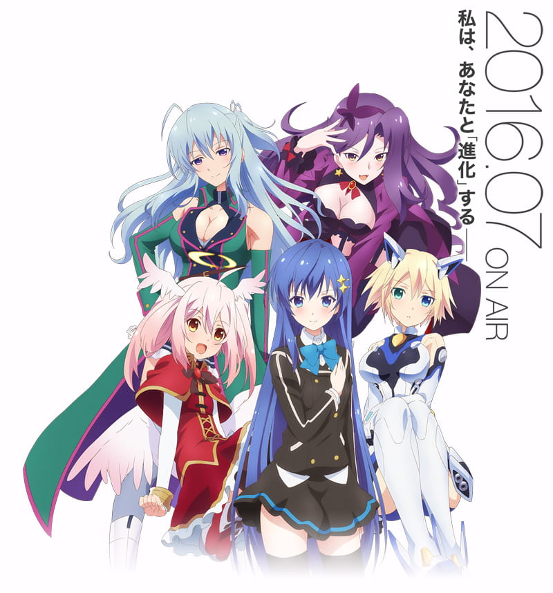 Ange Vierge,角川集团,7月新番,7月福利番