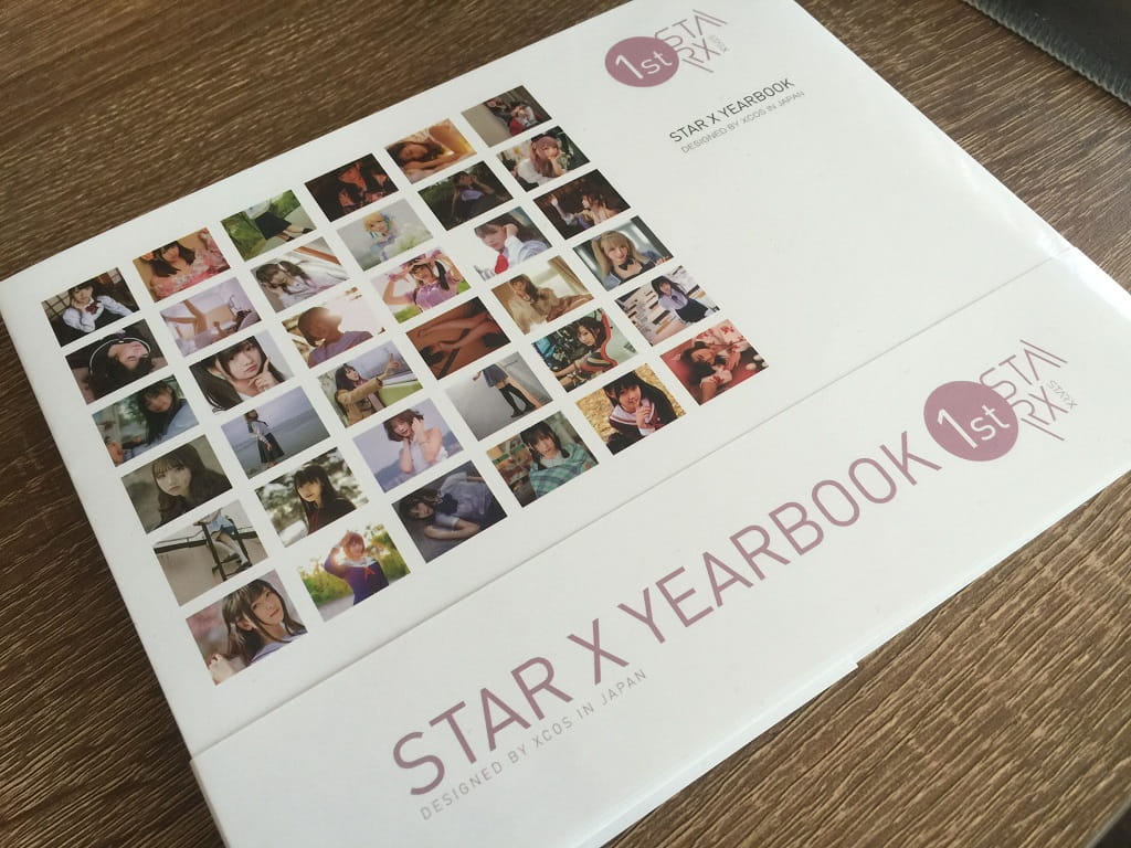 偶像 触手可及——STAR X YEARBOOK 1ST现已发布