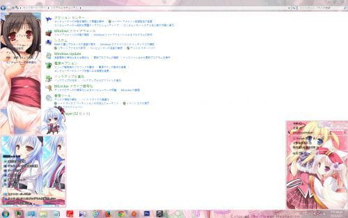花色ヘプタグラム,win7电脑主题,下载,