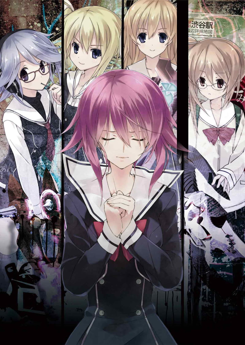 妄想科学,命运石之门,Chaos;Child