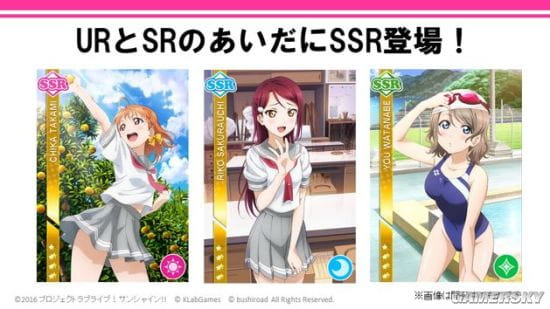 《LoveLive!》将推出重大更新 引入二代偶像团体