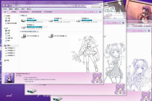 艾尔之光, 魔法少女,爱莎,  win7电脑主题,下载