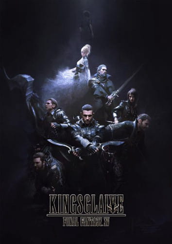FF15电影公开第二弹特报 可以以假乱真的CG电影