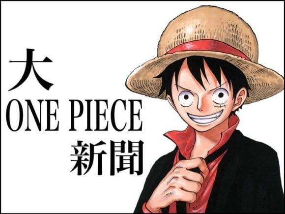 海贼王,航海王,路飞,ONE PIECE