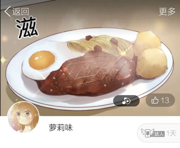 萌头像,萝莉头像,萌系头像,QQ头像