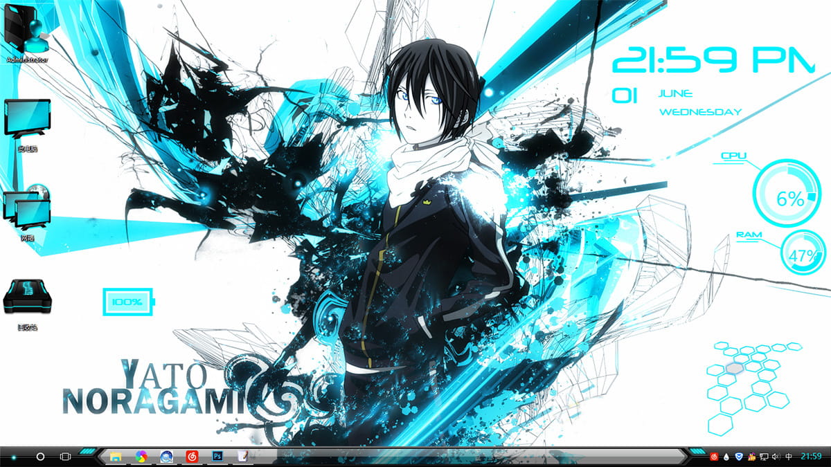 win10主题,野良神,夜斗,ARAGOTO