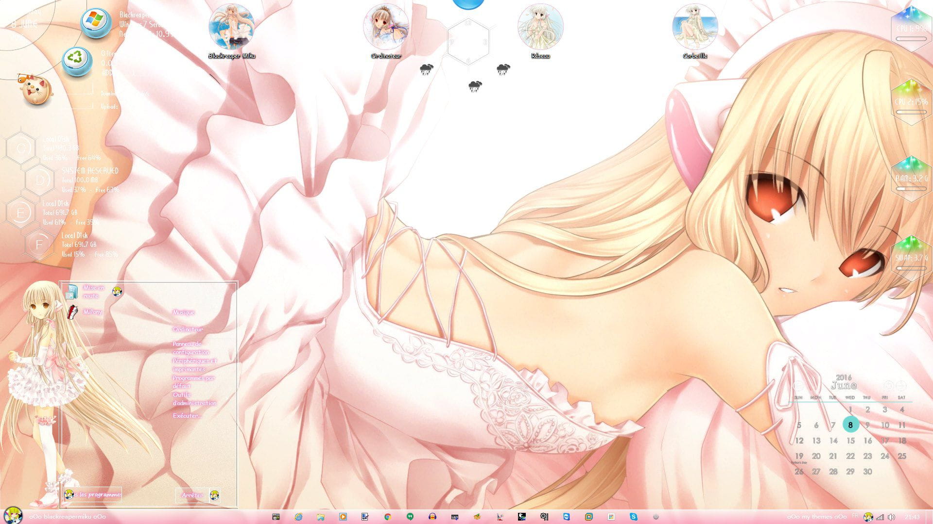 小叽,win7主题,人型电脑天使心,Chobits,萌化