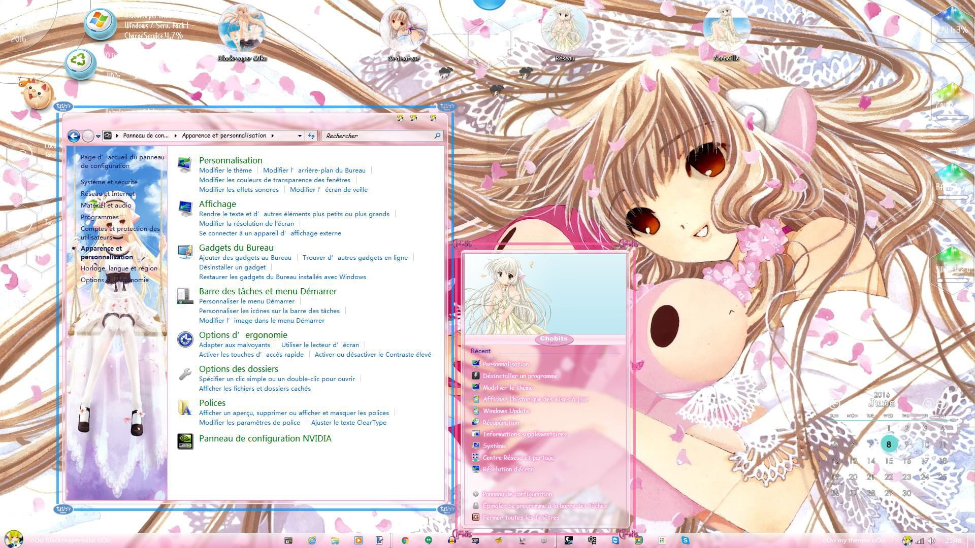 小叽,win7主题,人型电脑天使心,Chobits,萌化