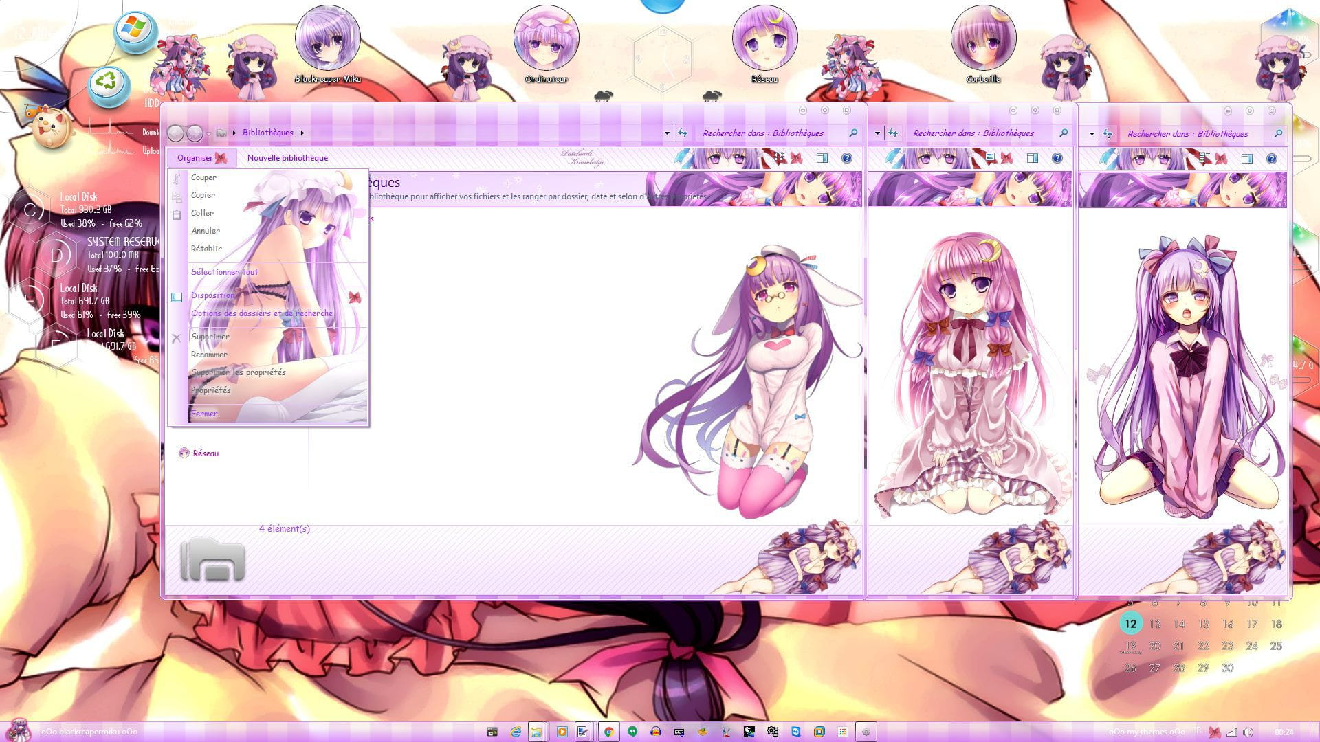 win7主题,东方系列,东方project,帕秋莉,萌化