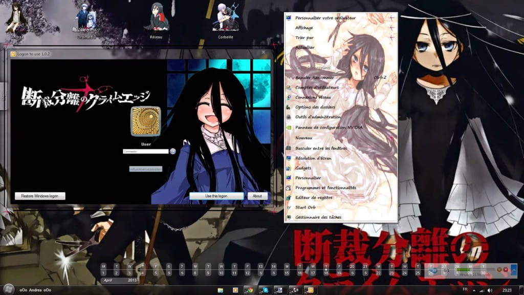 裁断分离之罪恶剪刀,win7主题,萌化,下载