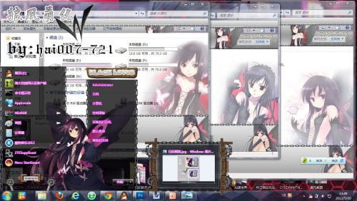 加速世界,黑雪姬,win7主题,萌化,下载