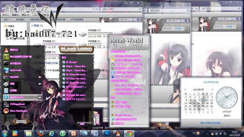 加速世界,黑雪姬,win7主题,萌化,下载