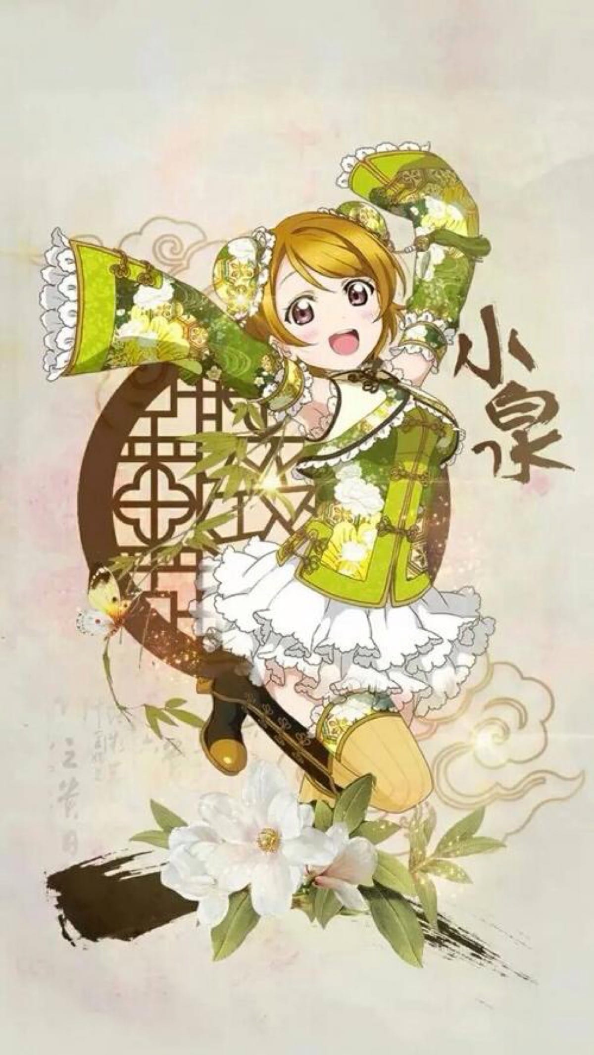lovelive 手机壁纸