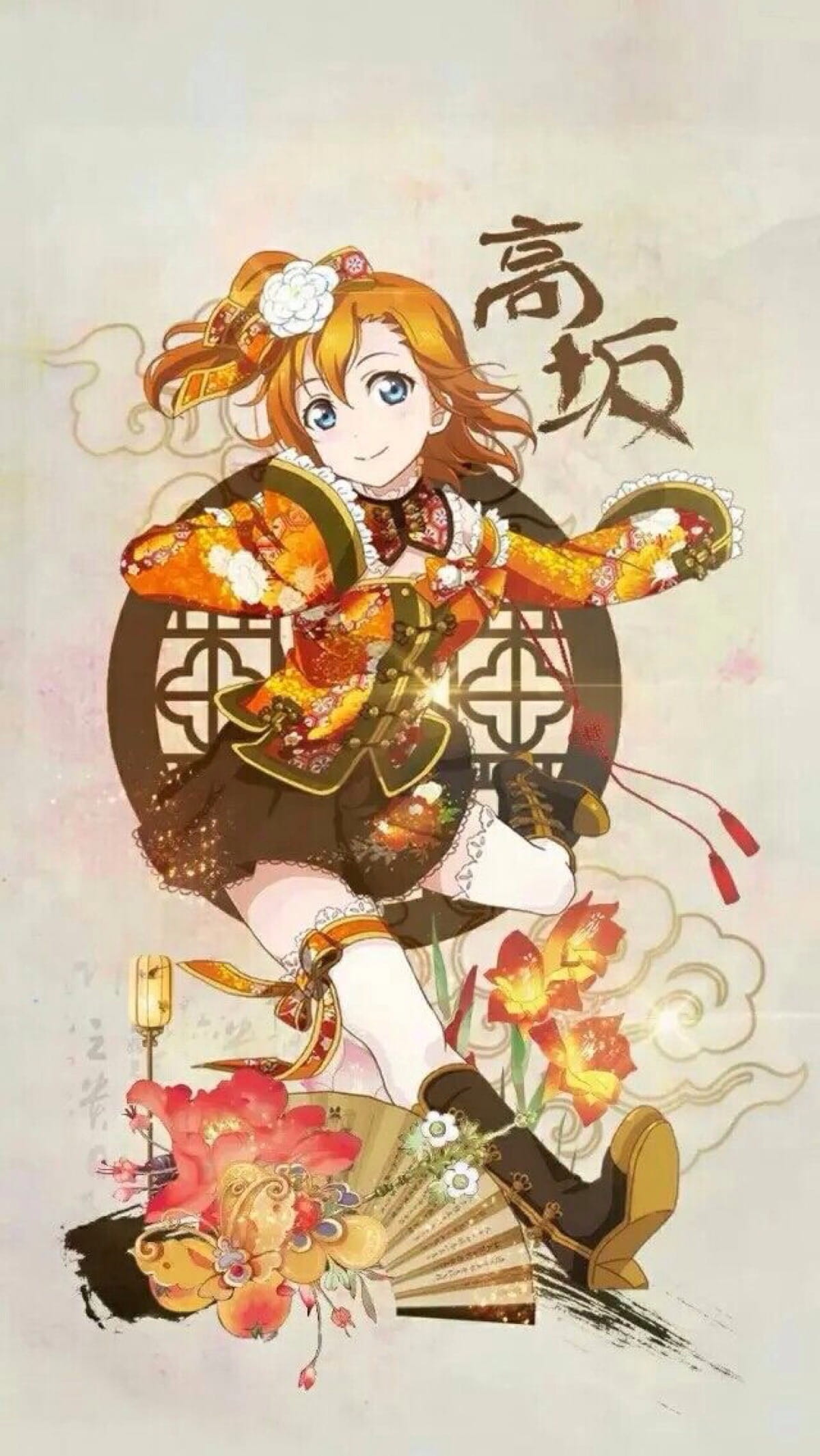 lovelive 手机壁纸