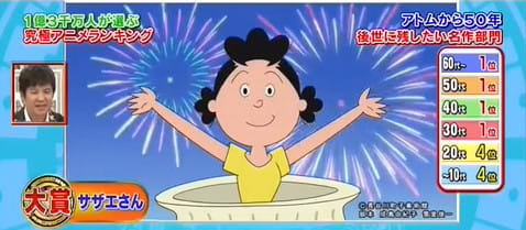 岛国最新图片