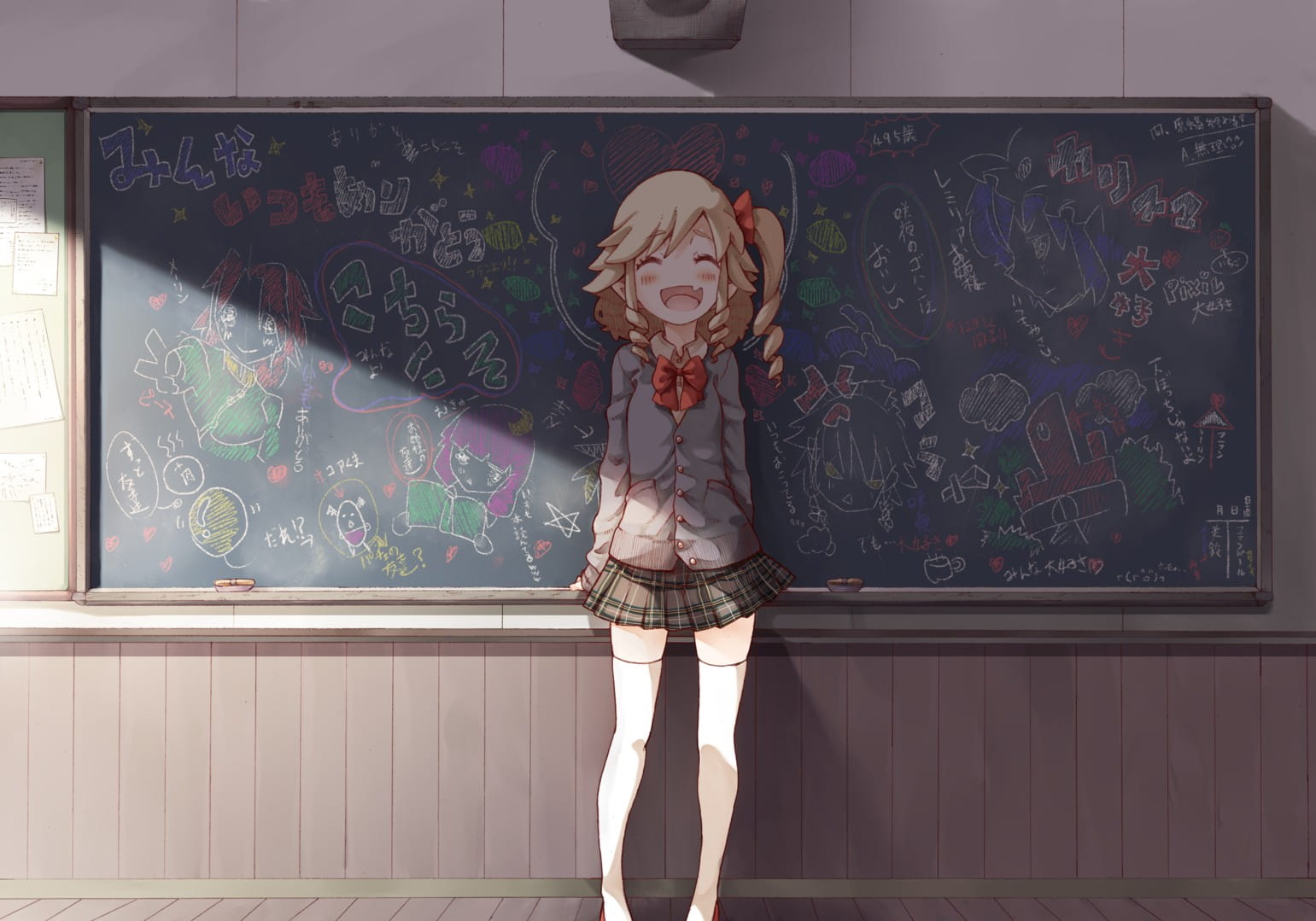 萌女图包,萌系美少女
