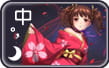 甲铁城的卡巴内瑞,无名,输入法,下载