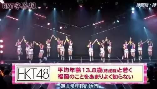 AKB48总选举，为什么我们希望指原莉乃拿第一？