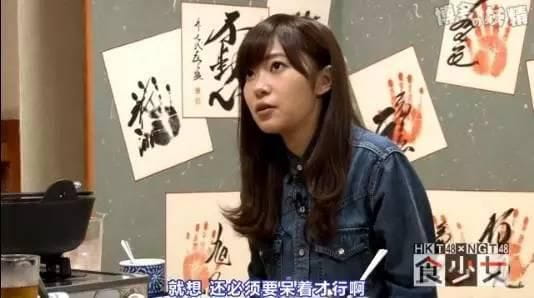 AKB48总选举，为什么我们希望指原莉乃拿第一？