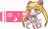 美少女战士,水兵月,输入法皮肤