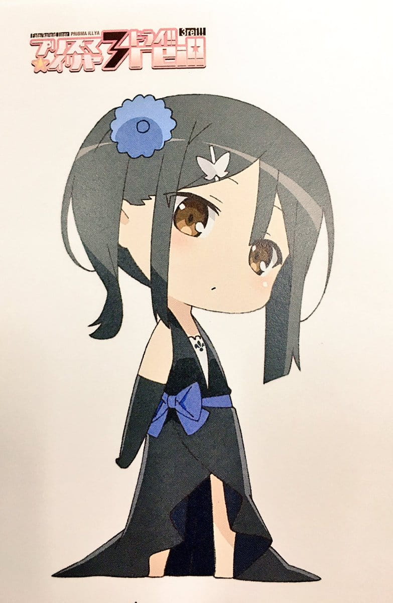 魔法少女伊莉雅,官方Q版形象,下载