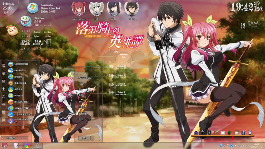 win7主题,落第骑士英雄谭,下载,萌化