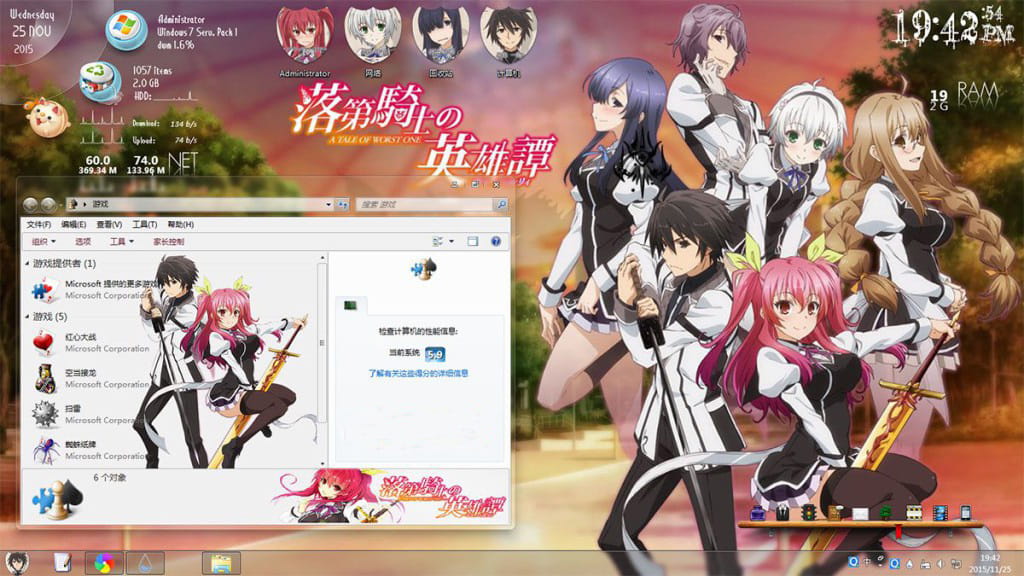 win7主题,落第骑士英雄谭,下载,萌化