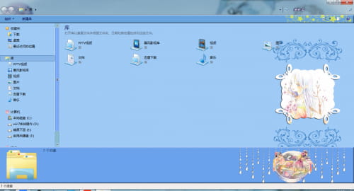 win7主题,水彩风少女,友风子,下载,萌化