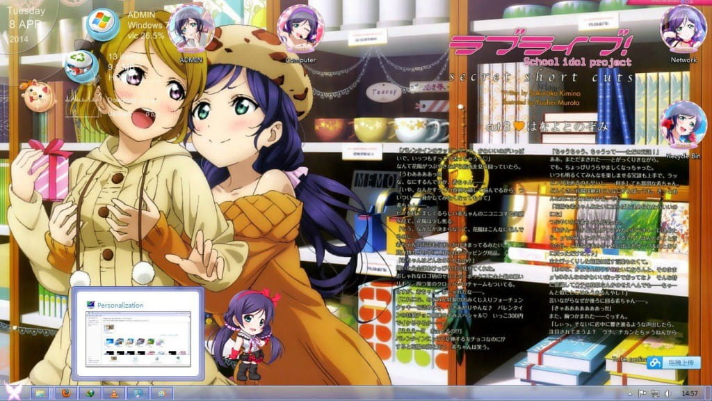 win7主题,lovelive,东条希,Toujou Nozomi,下载,萌化