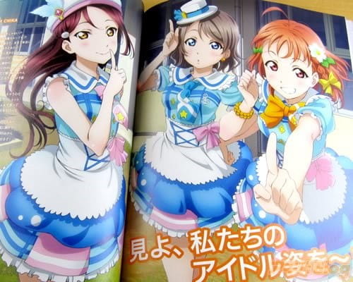 Love Live,Sunshine,公式书