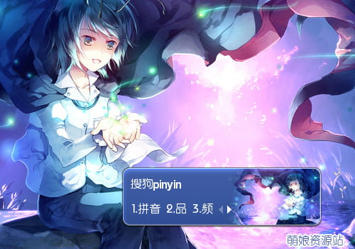 东方project,莉格露奈特巴格,萤火虫,搜狗输入法皮肤下载