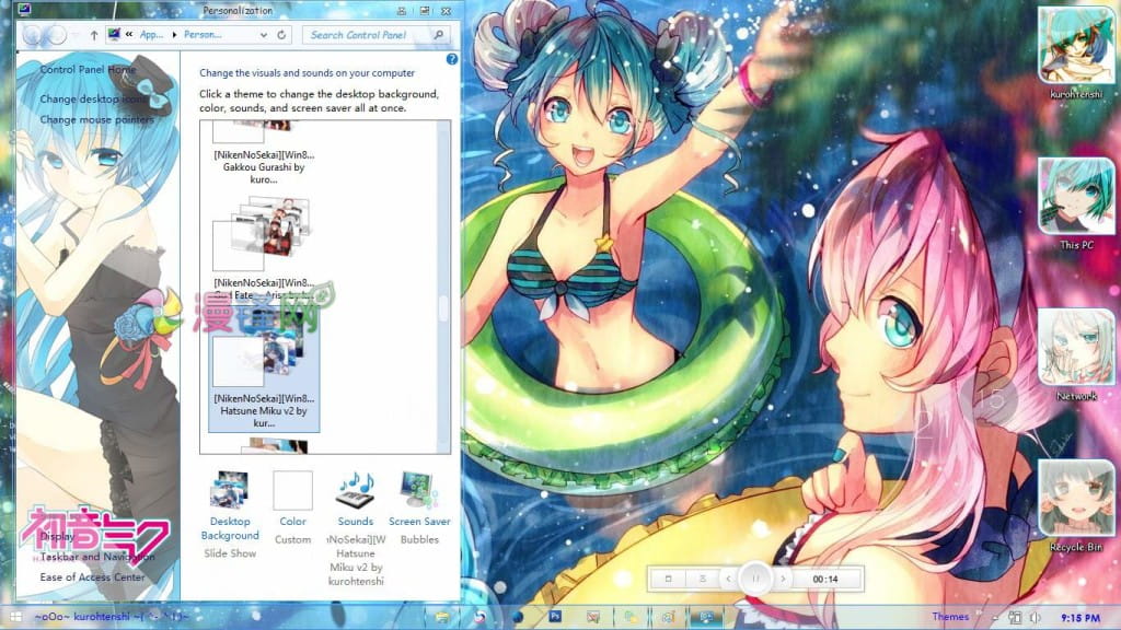 初音未来,Miku,win8主题