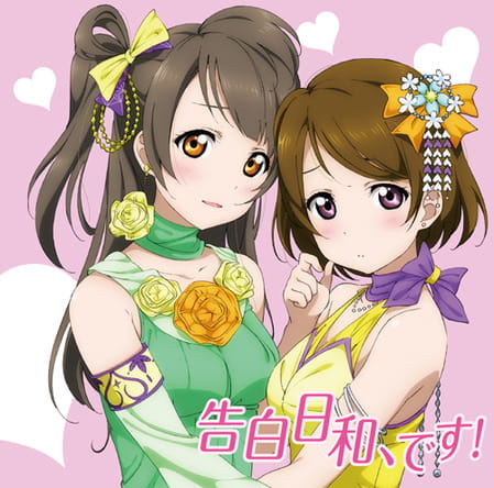 lovelive,缪斯,励志,μ's