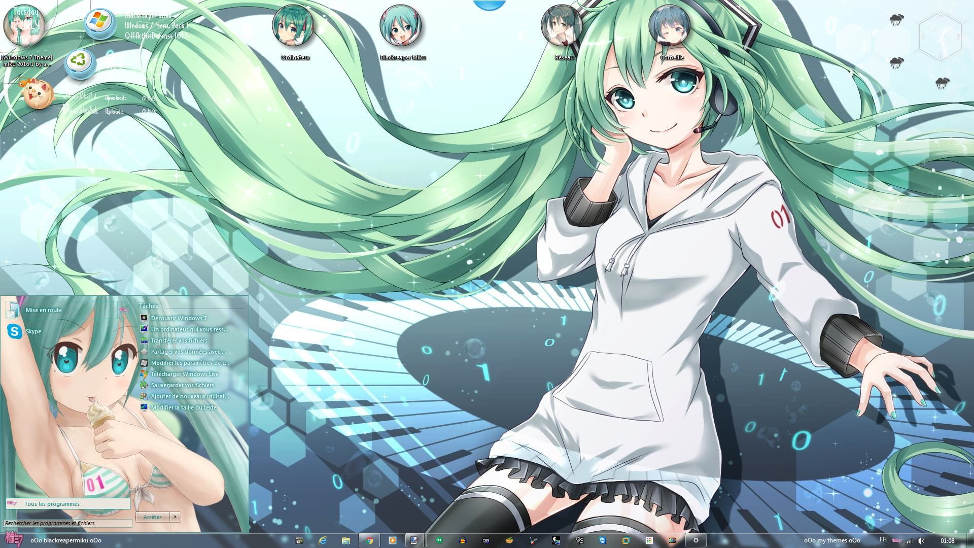 win7主题,初音未来,Miku,2016,V2,动漫电脑主题,下载 